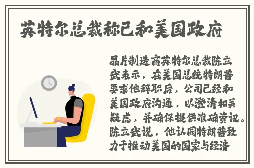 打扑克时的剧烈运动
