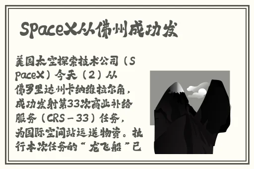 144子豪无穷无尽的纯郁牛奶