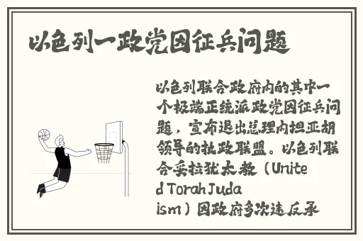 国产gaysex2023小鲜肉