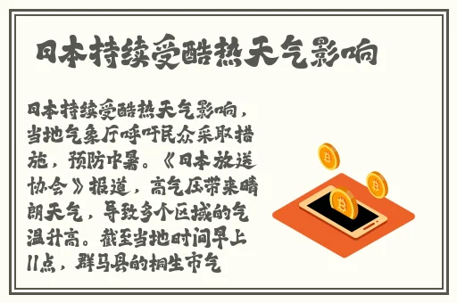 ysl蜜桃色1114
